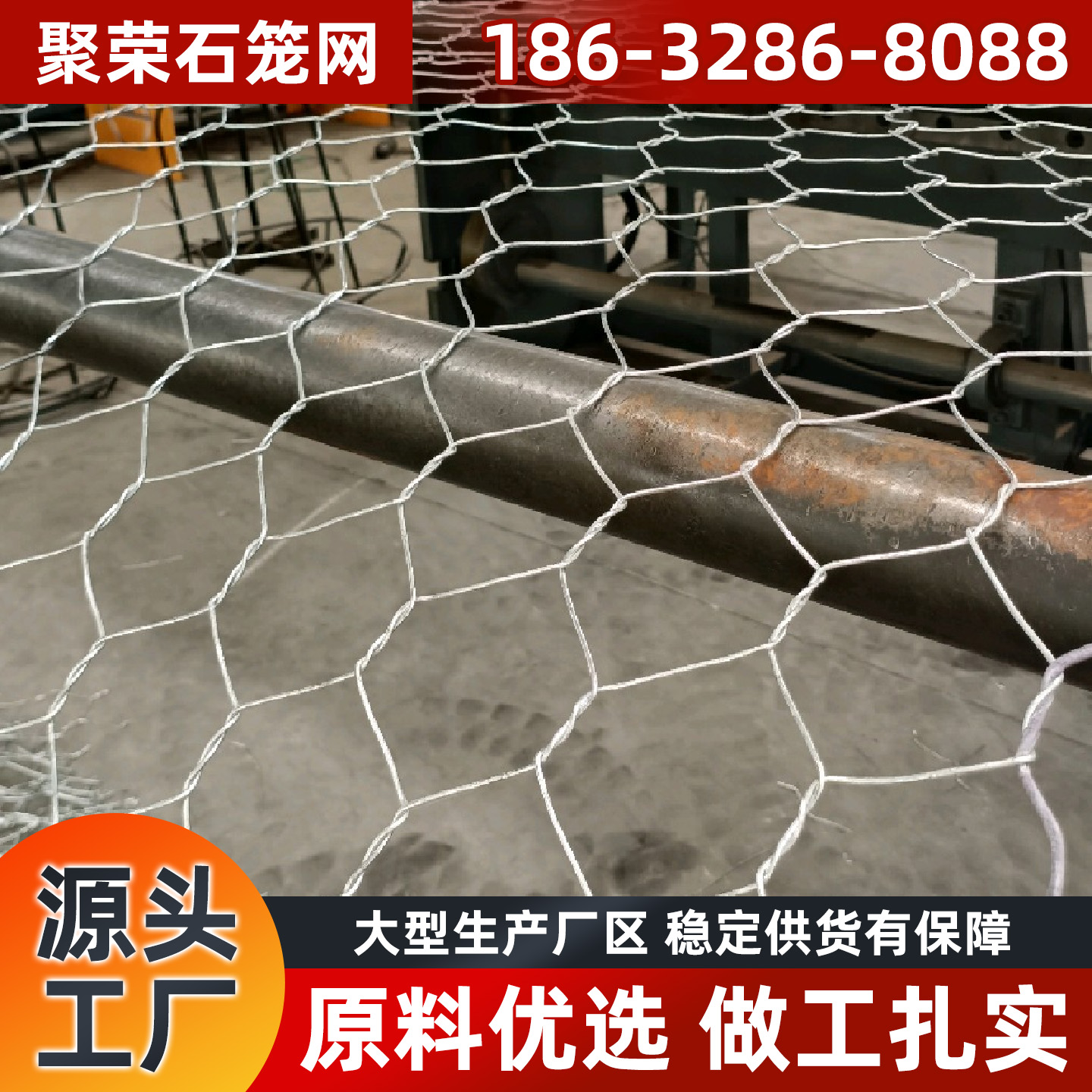 宣城市钢格栅石笼网 - 一站式服务