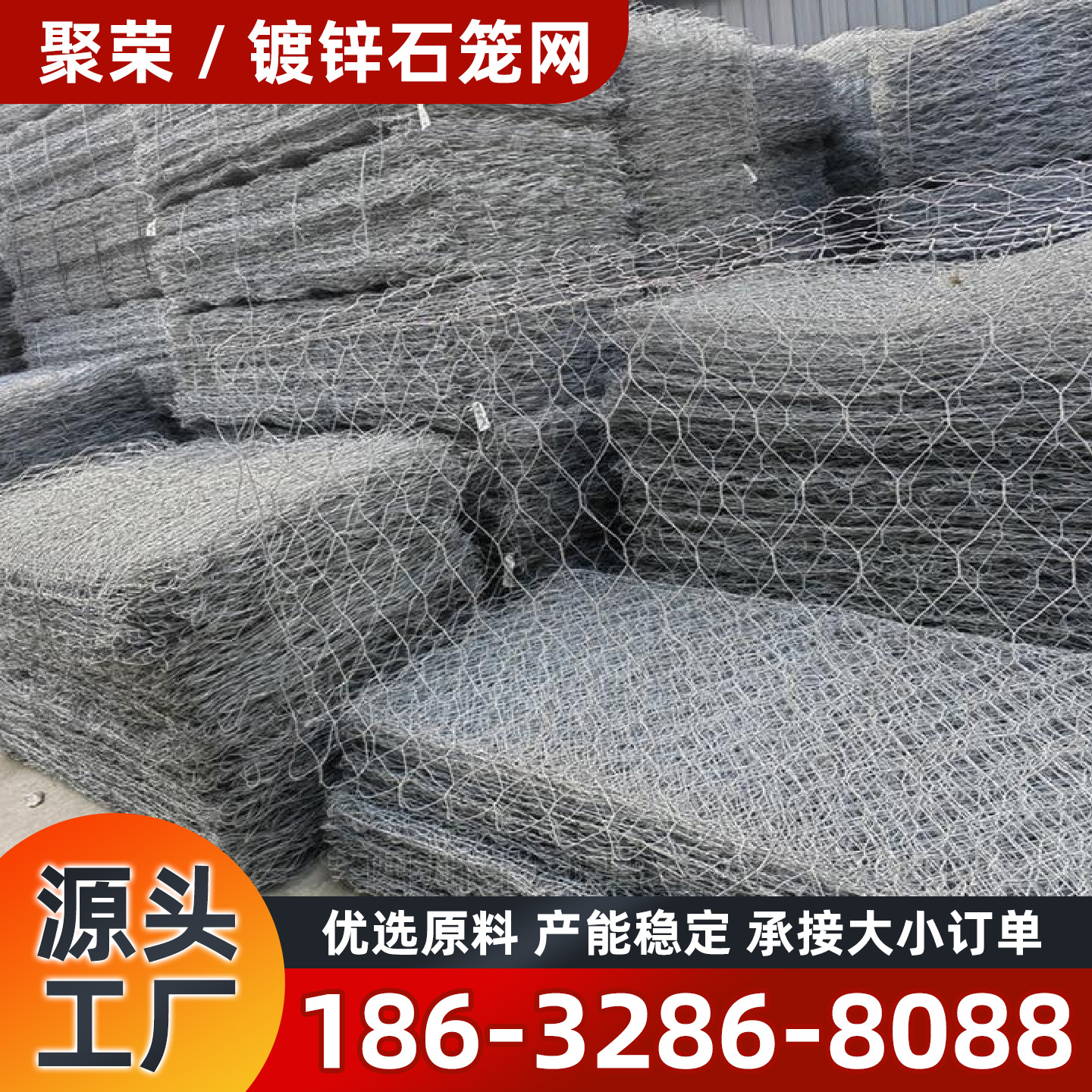 宣城市格宾石笼镀锌格宾网 - 哪里好
