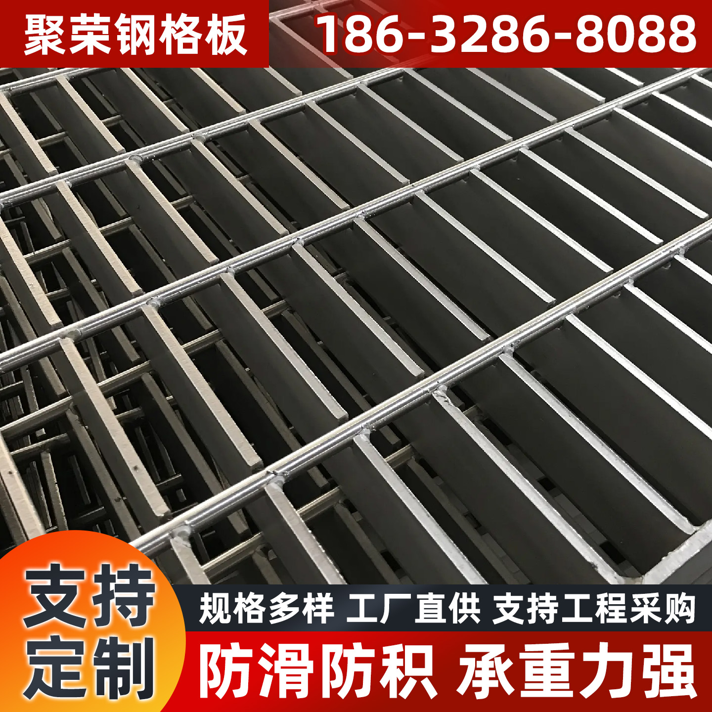 宣城市防护网格宾石笼 - 推荐