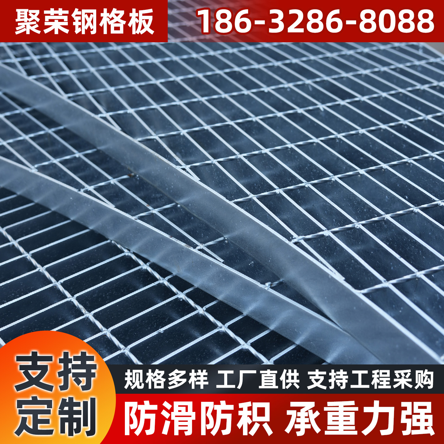 宣城市铁丝网格宾石笼 - 厂家