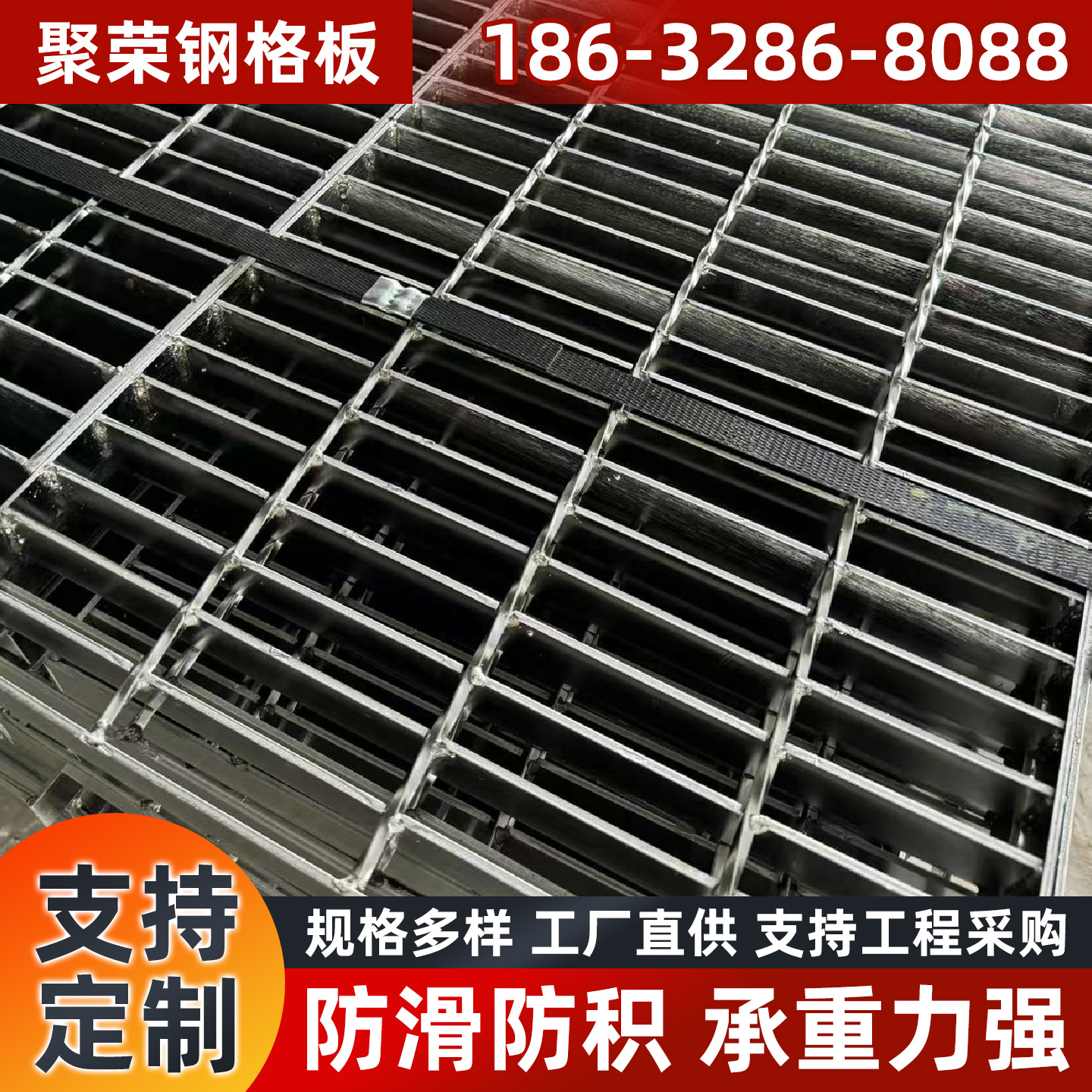 宣城市网格板格宾网 - 一站式服务